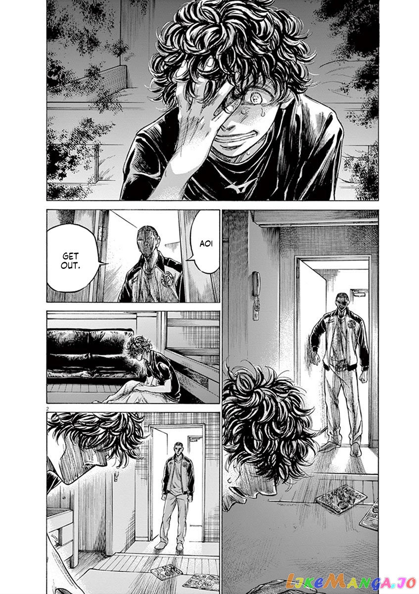 Ao Ashi, Chapter 203 image 02